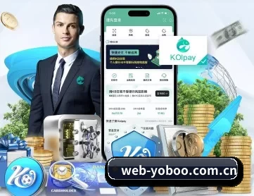 web-yoboo.com.cn APP 深度功能
